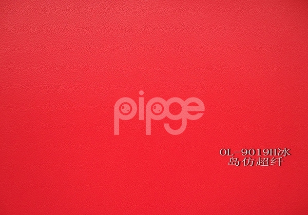 仿超纤PU、背涂底同底同色仿超纤PU、细羊纹仿超纤PU合成革