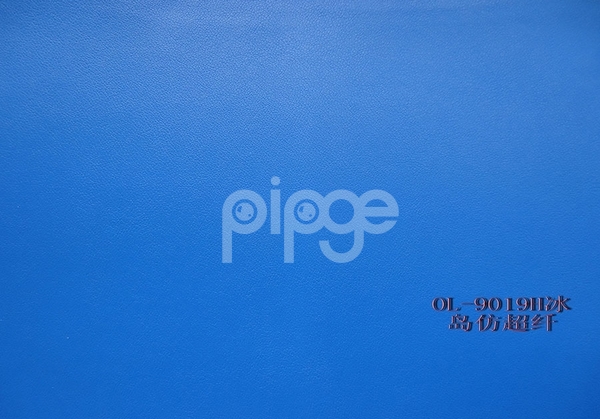 仿超纤PU、背涂底同底同色仿超纤PU、细羊纹仿超纤PU合成革