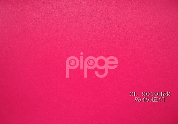 仿超纤PU、背涂底同底同色仿超纤PU、细羊纹仿超纤PU合成革