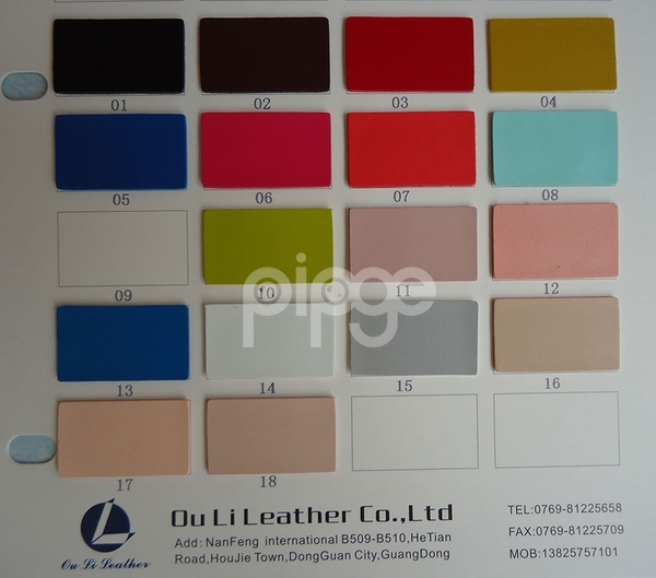 仿超纤PU、背涂底同底同色仿超纤PU、细羊纹仿超纤PU合成革