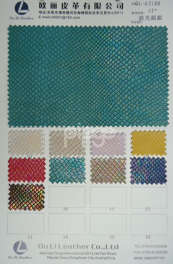 幻彩蛇纹、贴膜蛇纹、蛇纹贴膜PU人造革