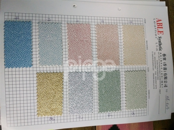 香港艺宝皮革立体珠光双色印刷魔鬼鱼压纹PVC 箱包专用