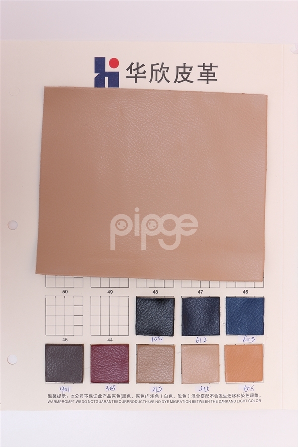 水牛纹PU皮革面料 人造革 箱包