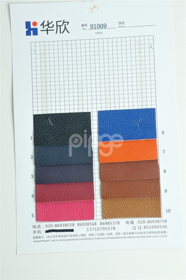 【厂家直销 现货供应】H1009 环保PU皮革面料 大小荔枝
