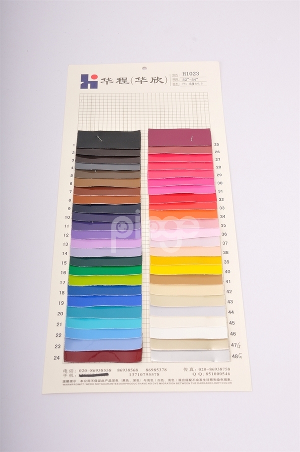 【厂家直销 现货供应 当天发货】H1023 PU皮革镜面革