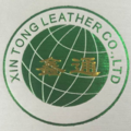东莞市鑫通皮革有限公司
