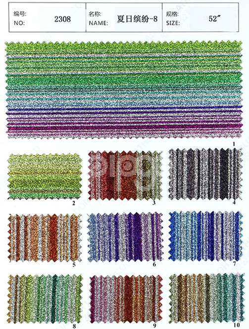 装饰皮革面料 软包皮革亮片面料 金蔥粉皮革面料