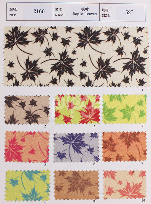 箱包服装家具装具装饰 时尚家居装饰PU革