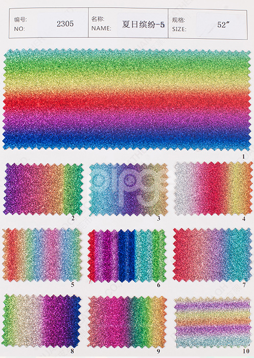 时尚家居装饰PU革 箱包服装金葱粉格利特 七彩闪亮皮革