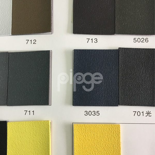 碎石纹太空革中剥