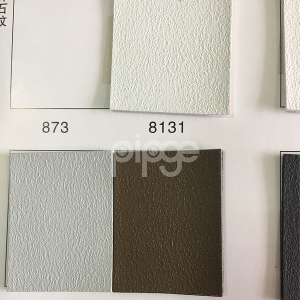 碎石纹太空革中剥