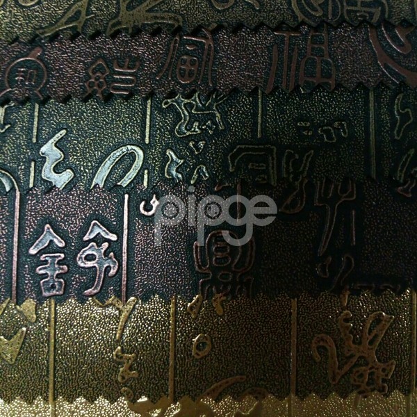 新款印花皮革 福字纹压纹皮革面料 pvc人造革