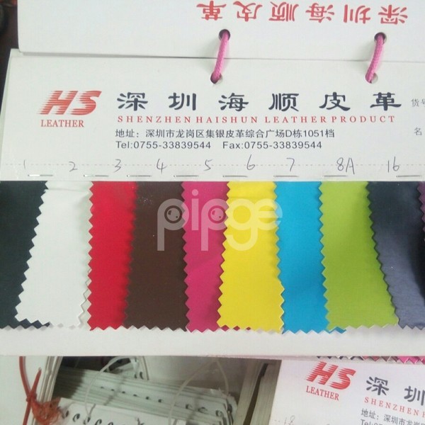 0.5mm水刺底雨丝纹PU