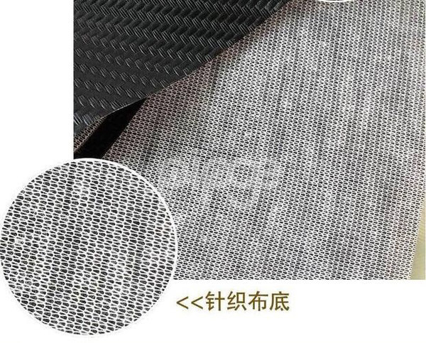 斜编织纹PVC草席纹眼睛盒面料斜纹皮革车尾箱专用