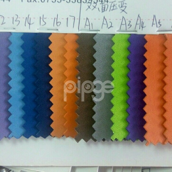 0.7mm平纹压变革