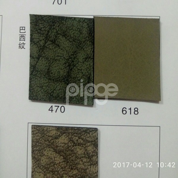 1.4mm巴西纹太空革