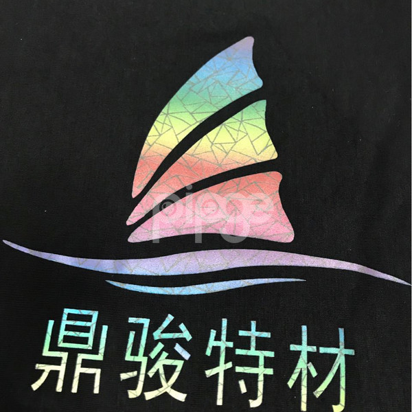 tpu刻字膜 七彩反光幻彩薄膜 tpu彩虹膜