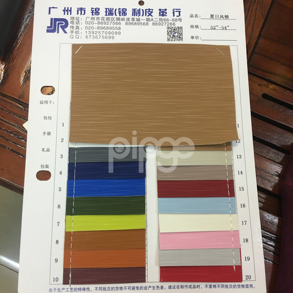 新品：鞋包两用