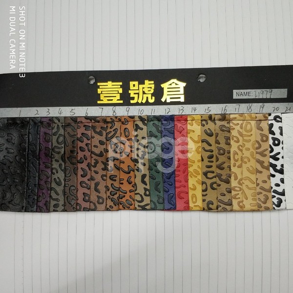 豹纹压变现货环保PU/PVC纸纹压纹压花印花贴印刷膜适用于鞋材箱包装饰工艺包装沙发汽车坐垫文具羊纹牛纹蛇纹石头纹荔枝纹数码