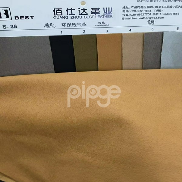 环保透气革(猪皮纹)适合👟鞋/包内里！包装等！！