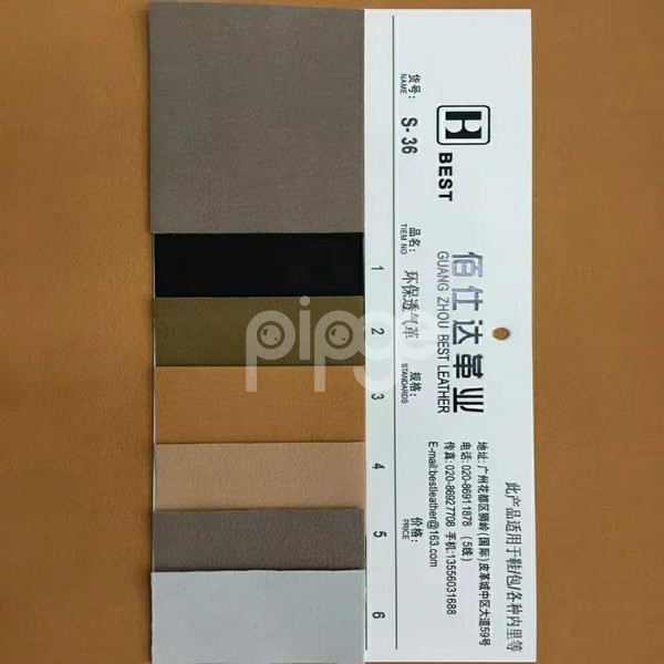 环保透气革(猪皮纹)适合👟鞋/包内里！包装等！！