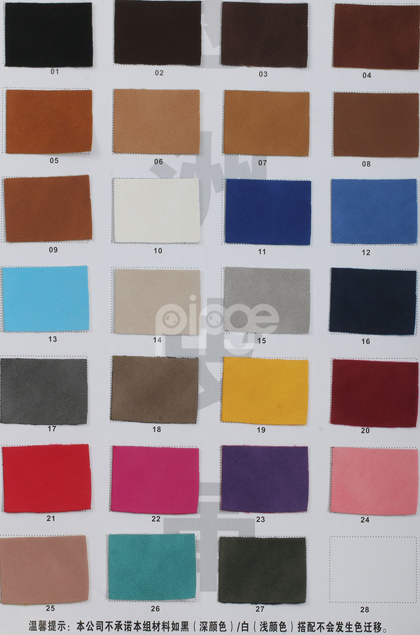 热销PU 羊巴革 仿棉绒底0.8mm 适用于箱包手袋等