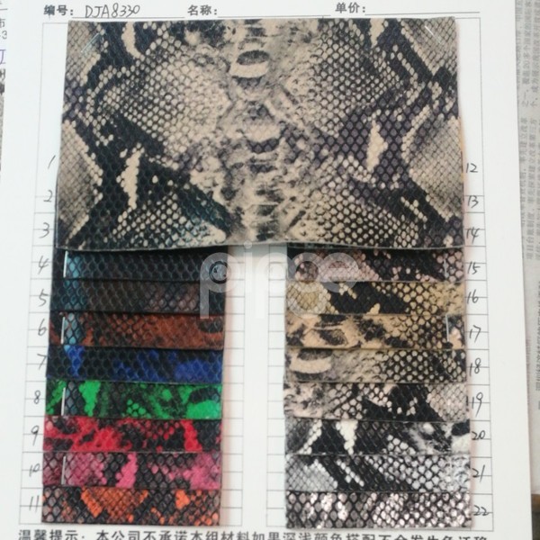 蛇纹PU