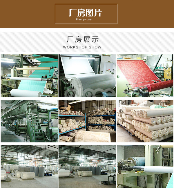 厂家直销 新款金葱金粉闪粉格利特皮革布料 镭射粉皮革材料不掉
