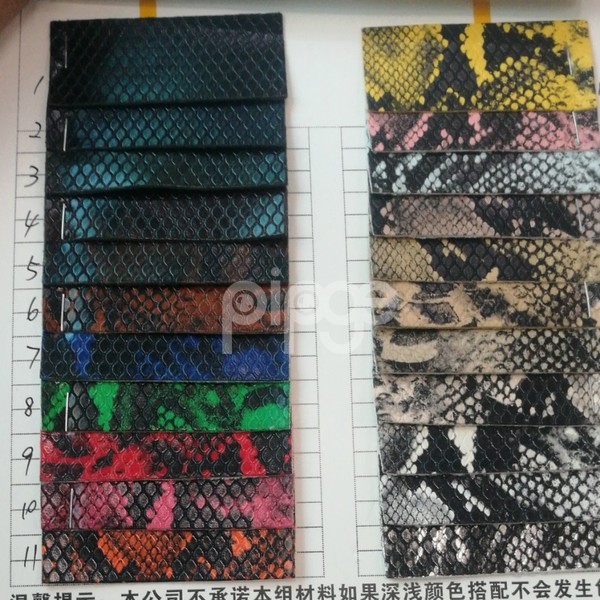 蛇纹PU