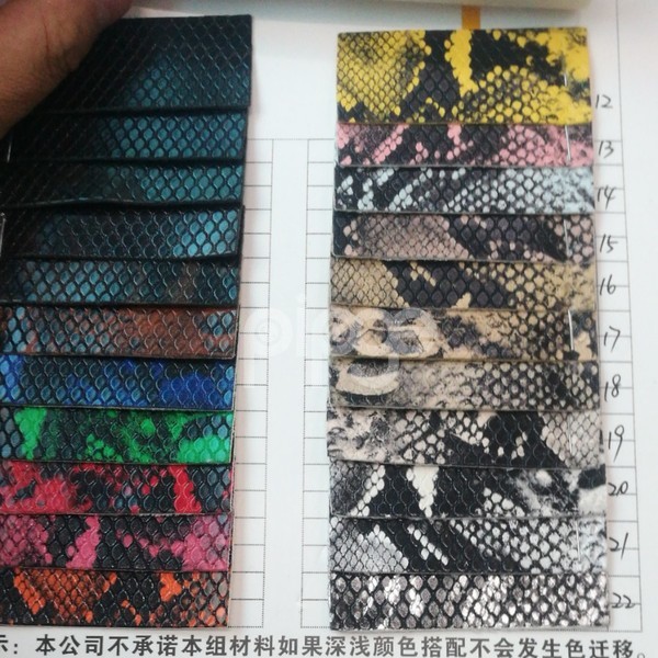 蛇纹PU