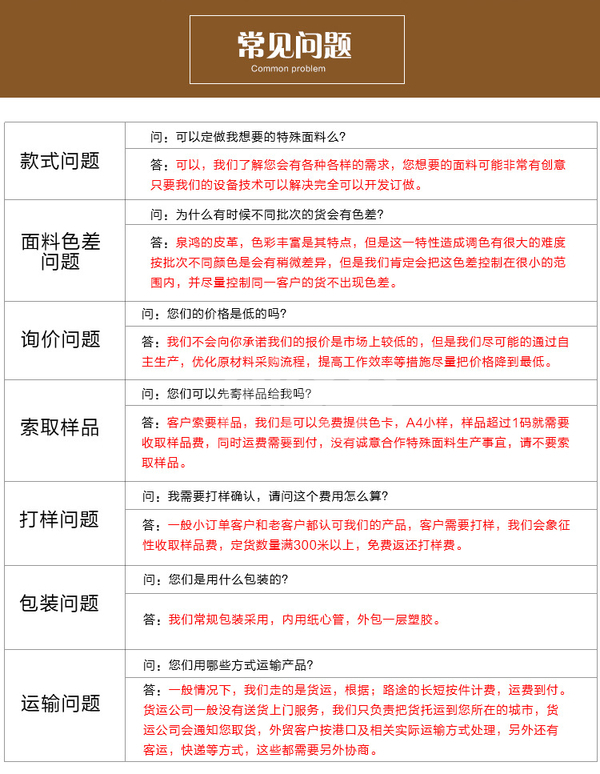 厂家直销 新款金葱金粉闪粉格利特皮革布料 镭射粉皮革材料不掉
