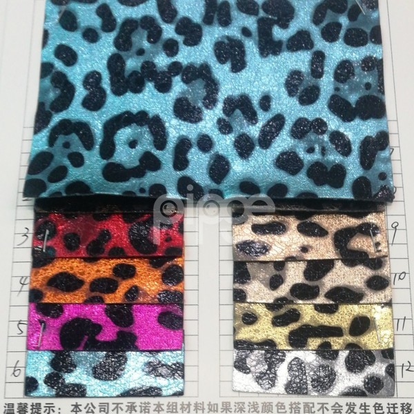 豹纹PU