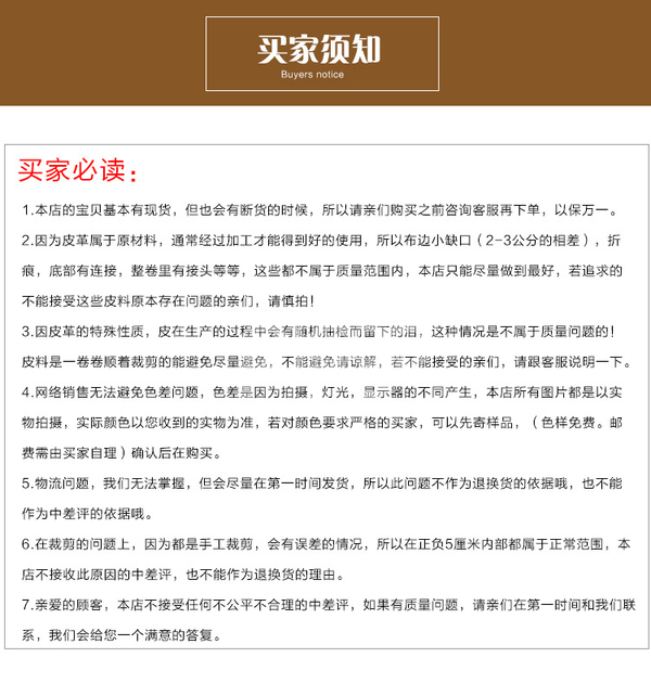 厂家直销 新款金葱金粉闪粉格利特皮革布料 镭射粉皮革材料不掉