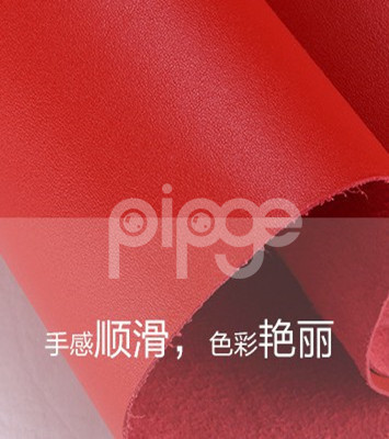 正品超纤皮革