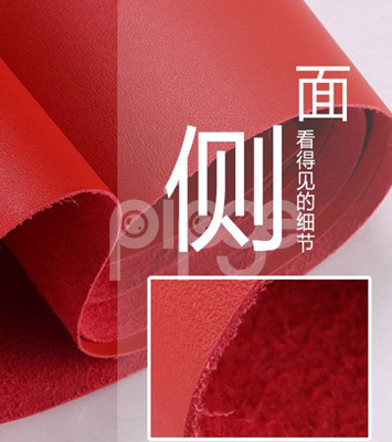 正品超纤皮革