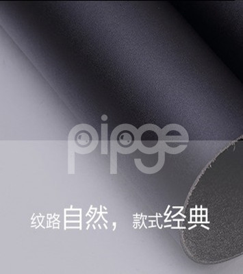 正品超纤皮革