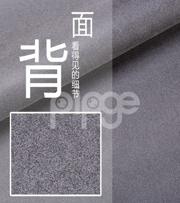 正品超纤皮革