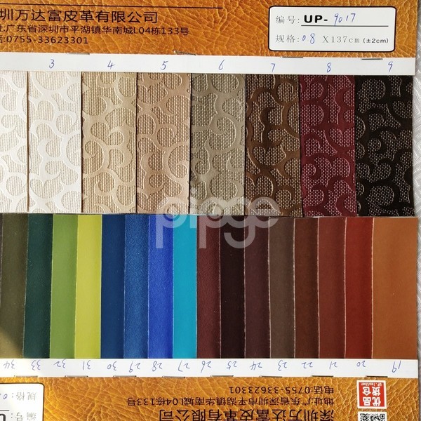 供应巨大数量现货仓库