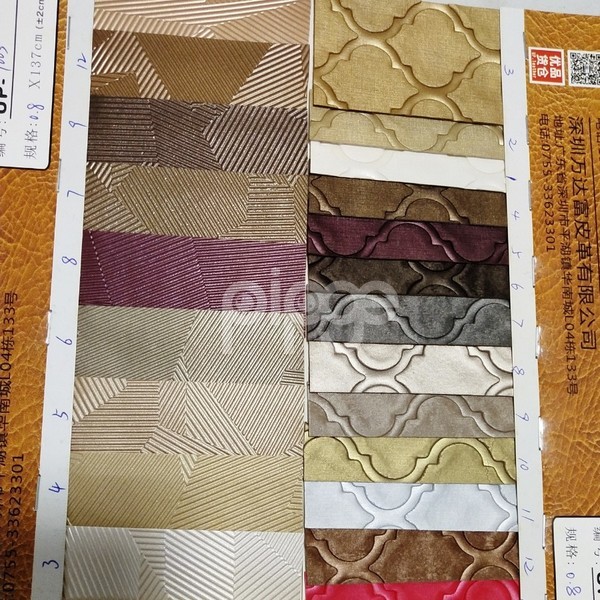 60组特价现货供应