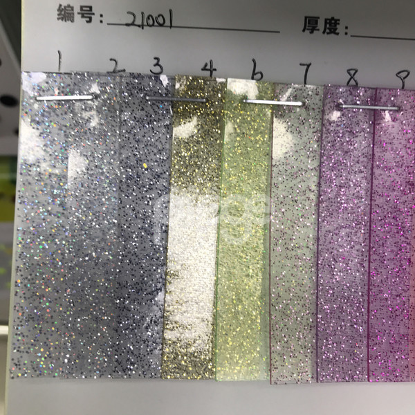 tpu葱粉夹网 不掉粉 0.8mm