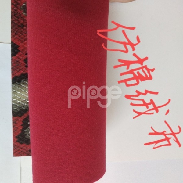 箱包手袋鞋子pu蟒蛇纹皮革面料
