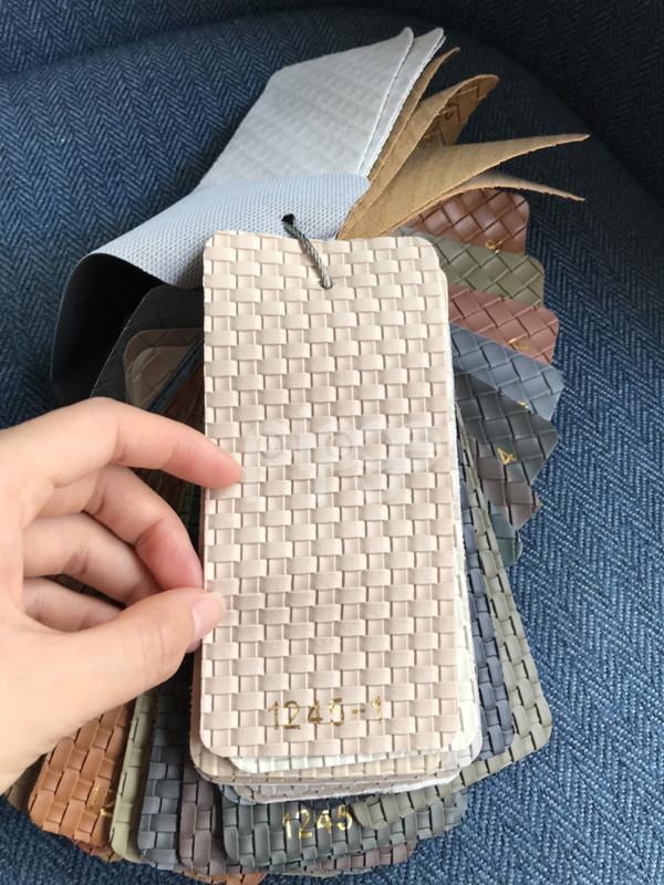 编织纹仿皮