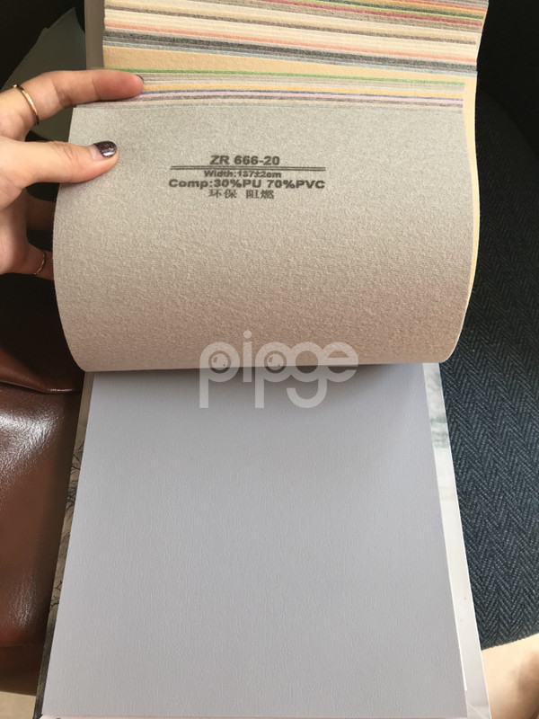 环保 阻燃皮