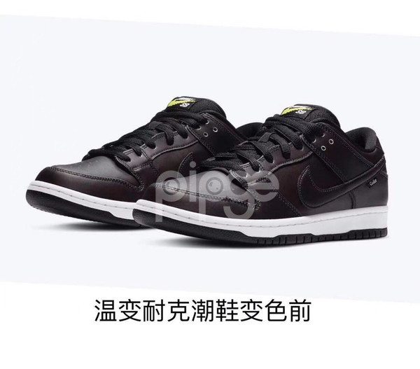 温变超纤 温变革 温变tpu刻字膜