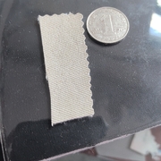 普通环保
