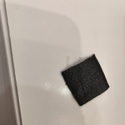 皮毛复合用，最好现货或厂家。