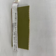 型号：C T 8 7 3 0 －5 4