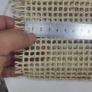 图片这种编织网谁有联系我一下