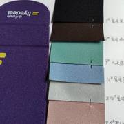 找这款紫色的皮料，有的请联系我